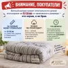 Матрас ватный 120x190 Тик, ГОСТ