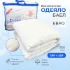 Одеяло "Bubble" Евро Русская сказка (стандарт)