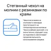 Матрас "ППУ+Кокос" 130x200, высота 5 см