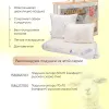 Одеяло "Ангора" 2.0 сп Русская сказка (стандарт) тик