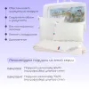 Одеяло "Шелкопряд" 2.0 сп (всесезонное) микрофайбер