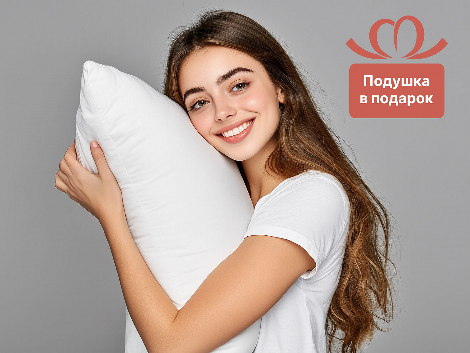 Матрас Мега Хард Лайт плюс