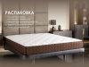 Матрас Мега Софт хард